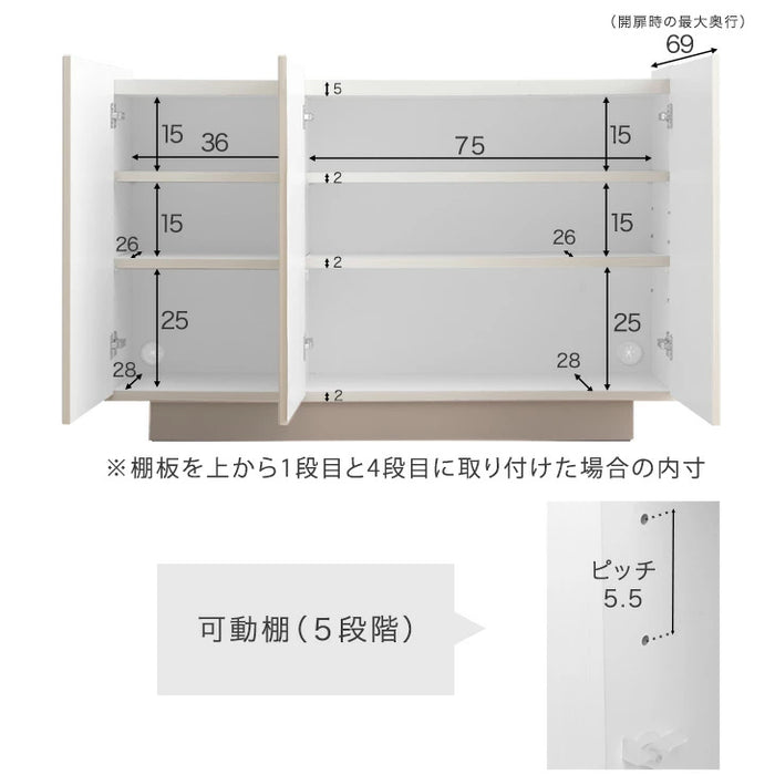 [幅119cm] サイドボード 日本製 完成品 キャビネット大容量 サイドチェスト 扉付き 3段 飾り棚 リビング収納  北欧 おしゃれ 大川家具【超大型商品】〔17100084〕