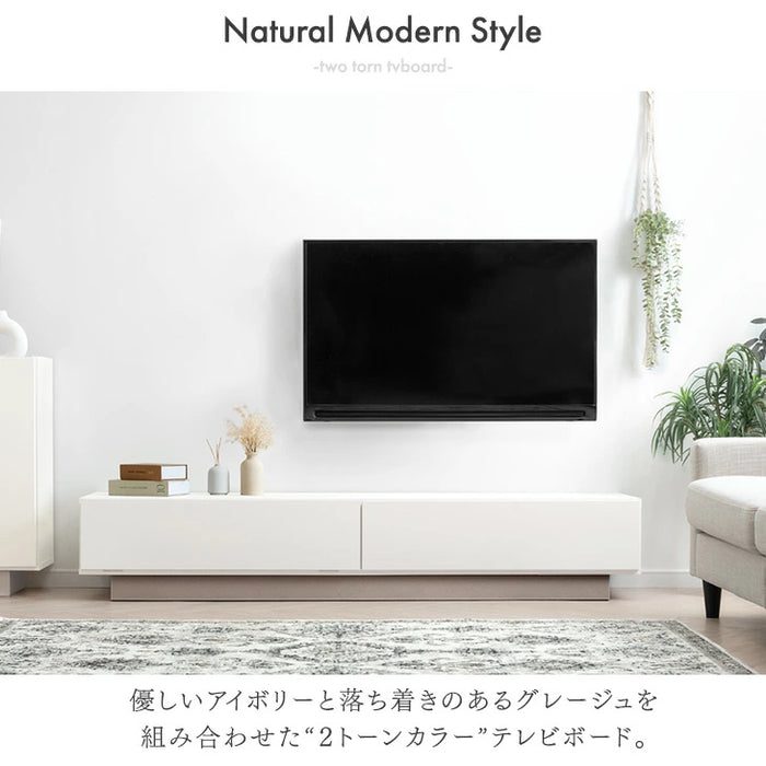 【薄型】［幅180］テレビ台 完成品 日本製 引き出し収納 スライドレール ローボード 北欧【超大型商品】〔17100093〕