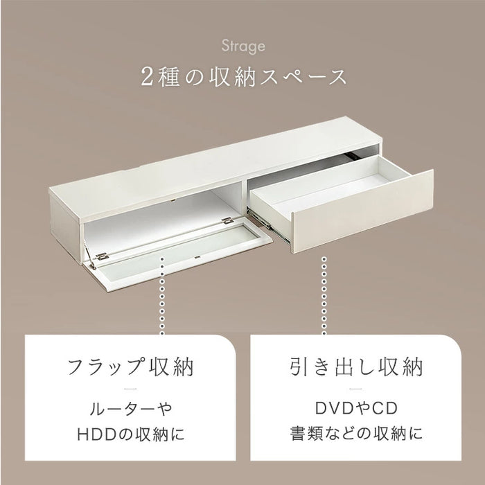 【薄型】［幅180］テレビ台 完成品 日本製 引き出し収納 スライドレール ローボード 北欧【超大型商品】〔17100093〕