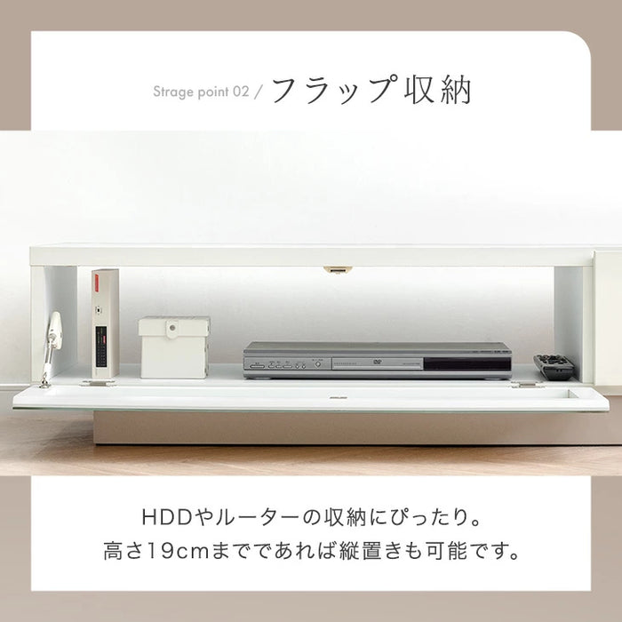 【薄型】［幅180］テレビ台 完成品 日本製 引き出し収納 スライドレール ローボード 北欧【超大型商品】〔17100093〕