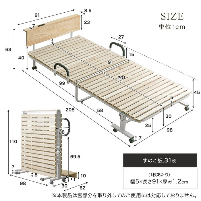 宮付き 折りたたみベッド 2口コンセント付 耐荷重300kg コンパクト 桐