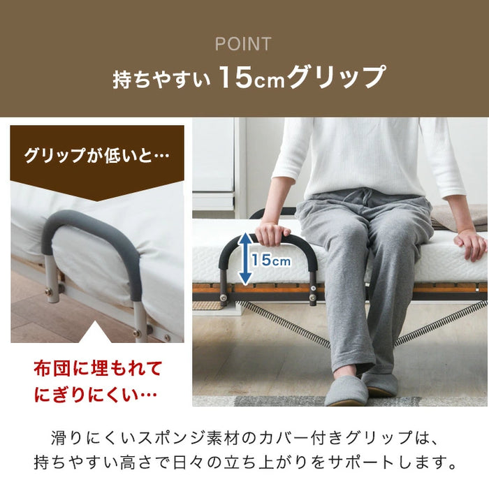 宮付き 折りたたみベッド 2口コンセント付 耐荷重300kg コンパクト 桐すのこ 折りたたみ〔17600152〕