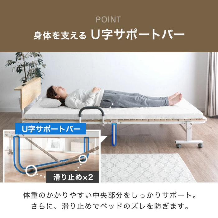 宮付き 折りたたみベッド 2口コンセント付 耐荷重300kg コンパクト 桐