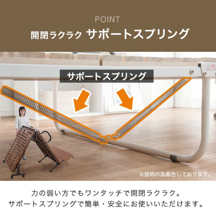 宮付き 折りたたみベッド 2口コンセント付 耐荷重300kg コンパクト 桐