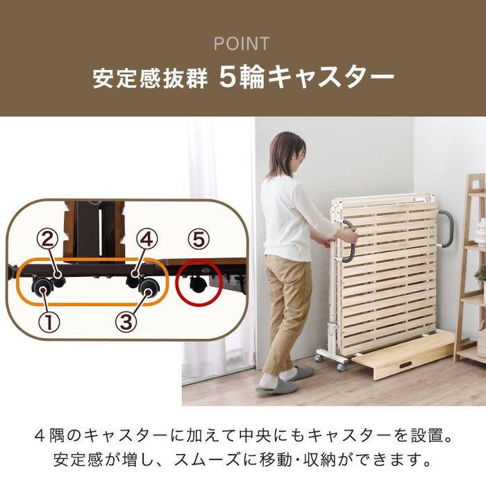 宮付き 折りたたみベッド 2口コンセント付 耐荷重300kg コンパクト 桐