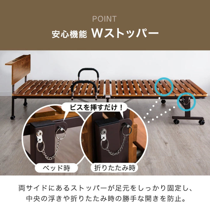 宮付き 折りたたみベッド 2口コンセント付 耐荷重300kg コンパクト 桐