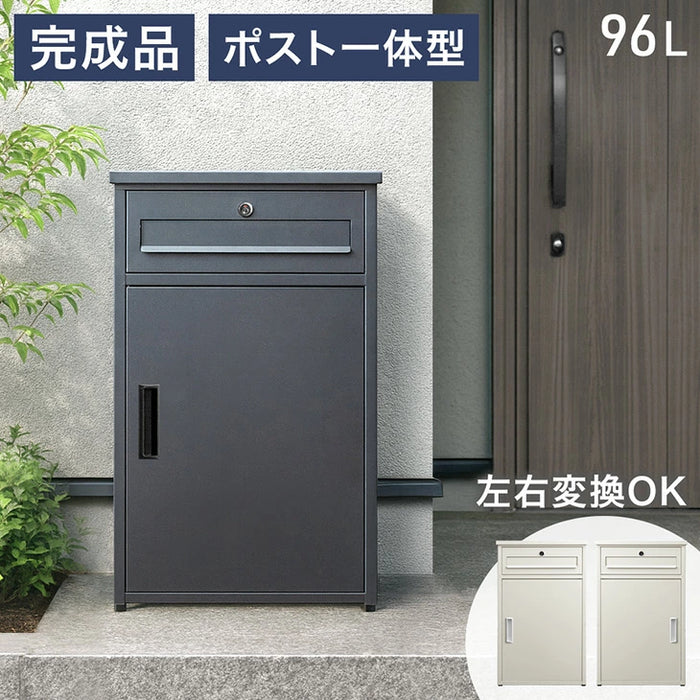 【BF限定プライス】《完成品でお届け》 LIVBOX ーリブボックスー ポスト一体型 宅配ボックス 鍵付き 大容量96L 置き配 防水 指示マグネット付 組立不要〔17600167〕