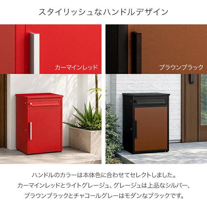 取付け無料　！取外工事無料！配送込！保証付！大型2.8ｋ10畳用！2024年購入 75Lタイプ》ポスト一体型 宅配ボックス 完成品 鍵付き 大容量75L 置き