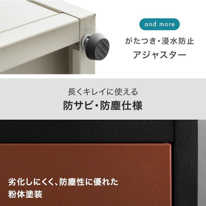 《75Lタイプ》ポスト一体型 宅配ボックス 完成品 鍵付き 大容量75L 置き配 防水 指示マグネット付 組立不要 LIVBOX ーリブボックスー〔93800001〕