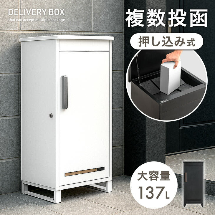 商品名