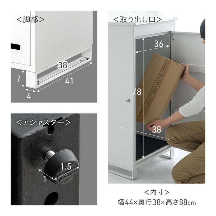 LIVBOX ーリブボックスー 宅配ボックス 押し込み式 大容量 137L 鍵付き 指示マグネット付き 防水 脚付き〔17600168〕