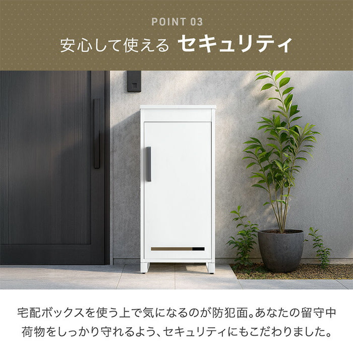 アウトレット 撮影品】2025年モデル LIVBOX ーリブボックスー 宅配