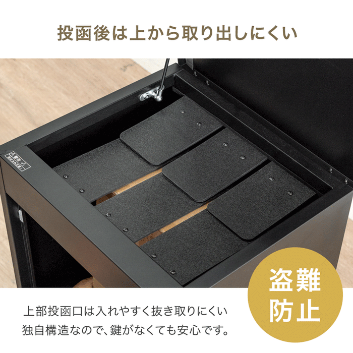 LIVBOX ーリブボックスー 宅配ボックス 押し込み式 大容量 137L 鍵付き 指示マグネット付き 防水 脚付き〔17600168〕