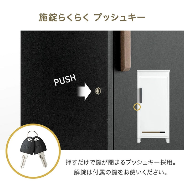 LIVBOX ーリブボックスー 宅配ボックス 押し込み式 大容量 137L 鍵付き 指示マグネット付き 防水 脚付き〔17600168〕