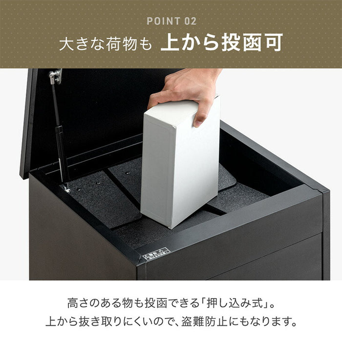 アウトレット 撮影品】2025年モデル LIVBOX ーリブボックスー 宅配