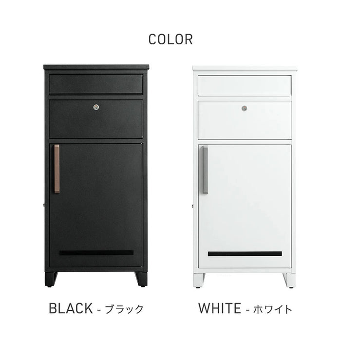 【新発売記念プライス】押し込み式 宅配ボックス 複数投函OK 大容量137L 鍵付き 脚付き 防水 戸建て〔17600169〕