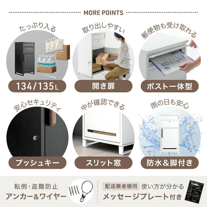 （お取引中）
ゴミ箱上食器棚 取引」のYahoo!リアルタイム検索 - X（旧Twitter）をリアルタイム検索