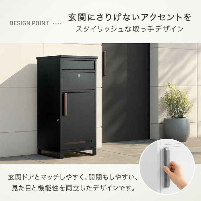 LIVBOX ーリブボックスー 宅配ボックス 押し込み式 複数投函OK 大容量135L 鍵付き 脚付き 防水 戸建て〔17600169a〕