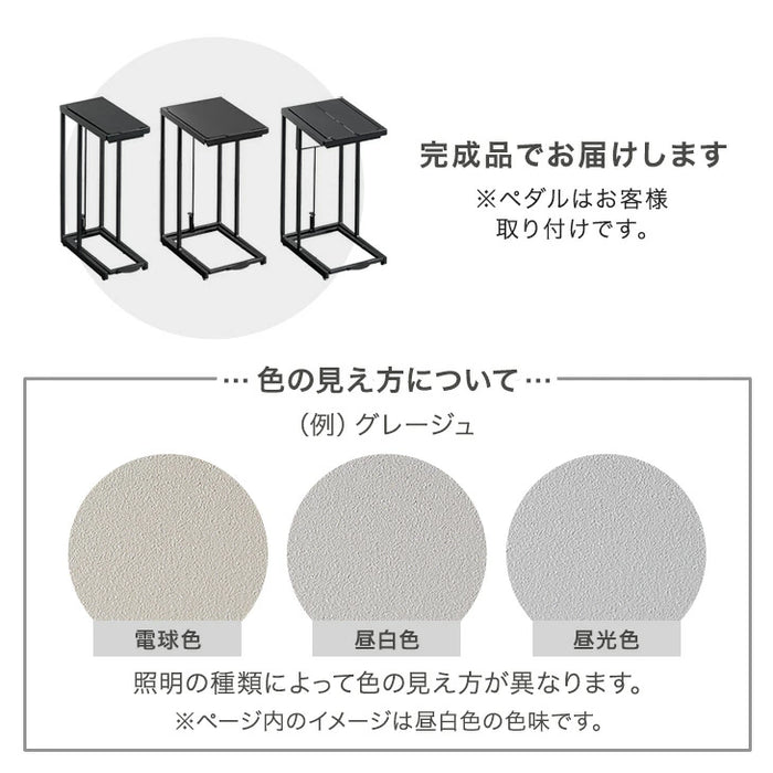 【新発売記念プライス】［45L］［単品］蓋付きゴミ箱  縦開き ペダル式コンパクト 省スペース 分別 ダストボックス おしゃれ〔17600171〕