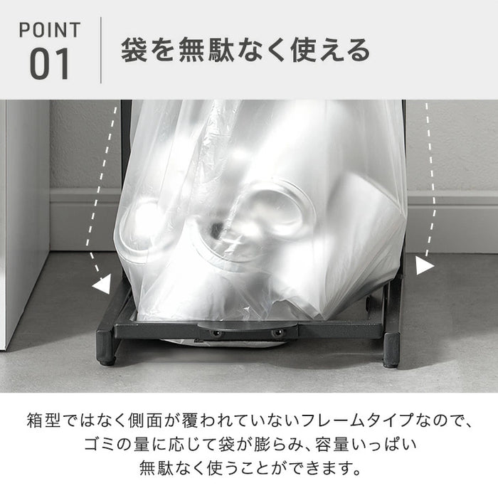 【新発売記念プライス】［45L］［単品］蓋付きゴミ箱  縦開き ペダル式コンパクト 省スペース 分別 ダストボックス おしゃれ〔17600171〕