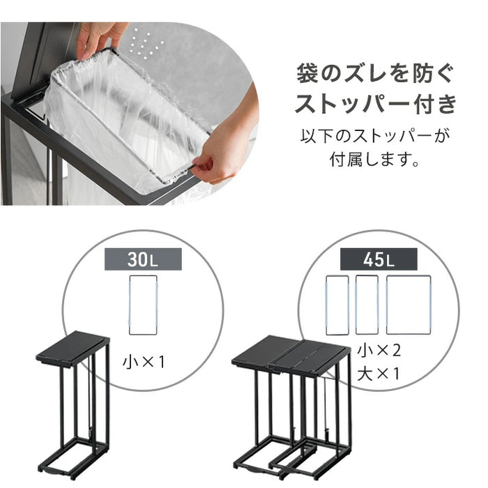 【新発売記念プライス】［45L］［単品］蓋付きゴミ箱  縦開き ペダル式コンパクト 省スペース 分別 ダストボックス おしゃれ〔17600171〕