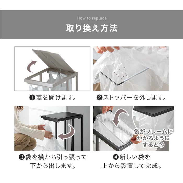 新発売記念プライス】［30L］［単品］蓋付きゴミ箱 縦開き ペダル式