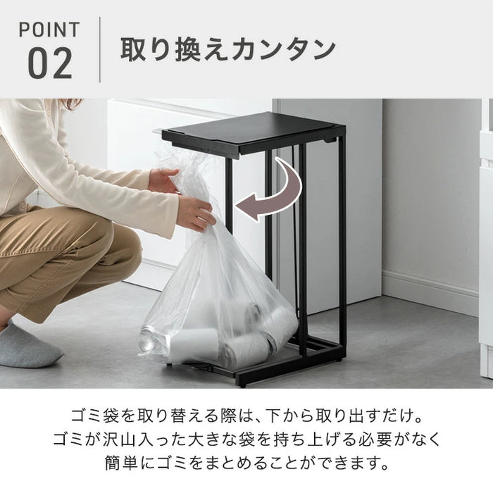 新発売記念プライス】［30L］［単品］蓋付きゴミ箱 縦開き ペダル式