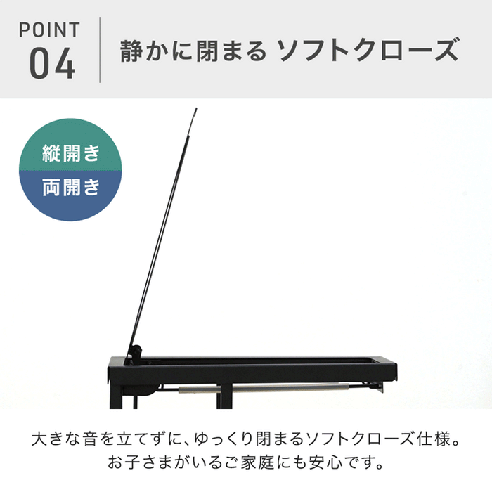 【新発売記念プライス】［45L］［単品］蓋付きゴミ箱  縦開き ペダル式コンパクト 省スペース 分別 ダストボックス おしゃれ〔17600171〕