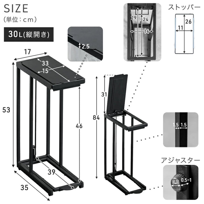 【新発売記念プライス】［45L］［単品］蓋付きゴミ箱  縦開き ペダル式コンパクト 省スペース 分別 ダストボックス おしゃれ〔17600171〕