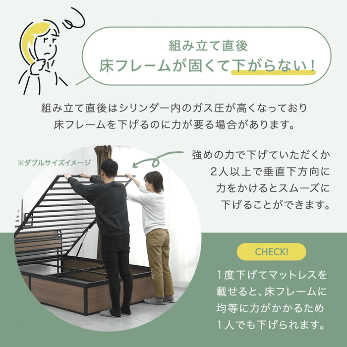 ［シングル］跳ね上げ収納ベッド 大容量 ヘッドレス ガス圧 跳ね上げベッド 収納付き〔17600177〕