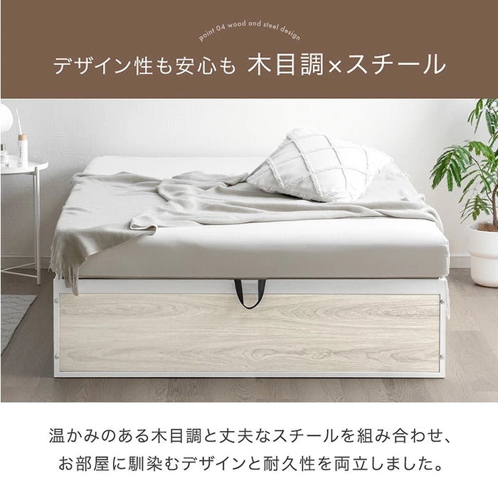 ［シングル］跳ね上げ収納ベッド 大容量 ヘッドレス ガス圧 跳ね上げベッド 収納付き〔17600177〕