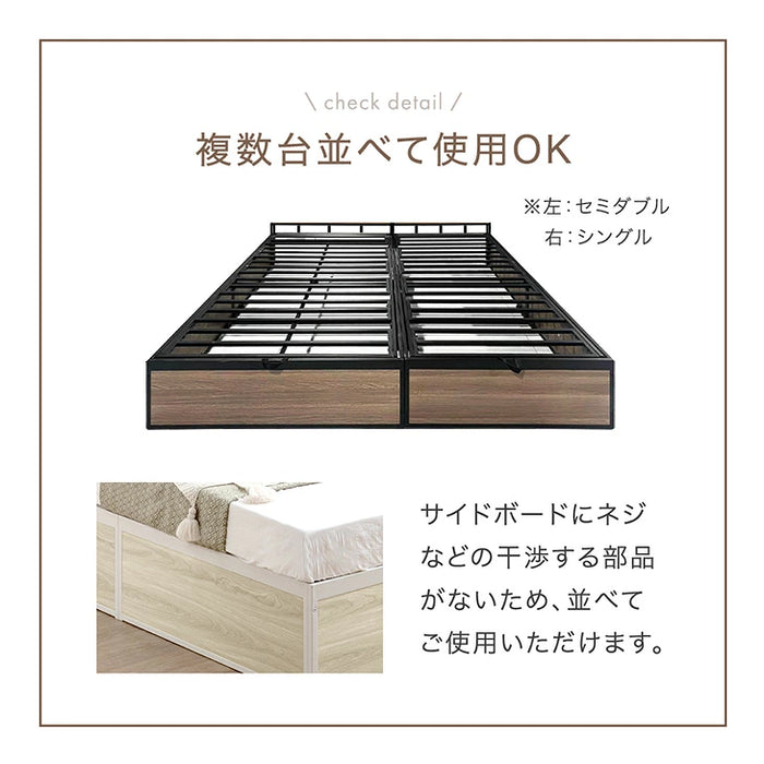［シングル］跳ね上げ収納ベッド 大容量 ヘッドレス ガス圧 跳ね上げベッド 収納付き〔17600177〕