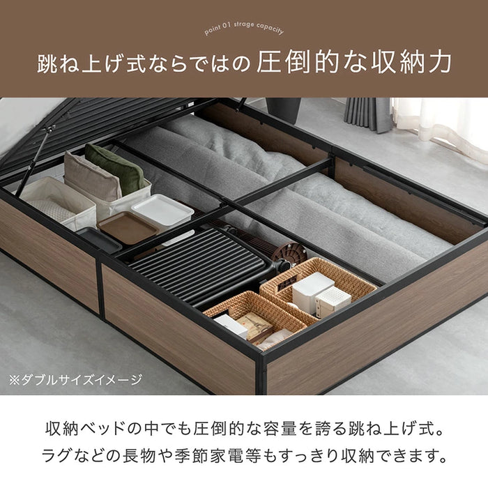 ［シングル］跳ね上げ収納ベッド 大容量 ヘッドレス ガス圧 跳ね上げベッド 収納付き〔17600177〕