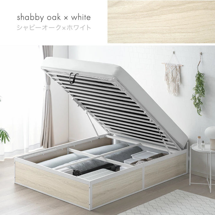 【新発売記念プライス】［シングル］跳ね上げ収納ベッド 大容量 ヘッドレス ガス圧 跳ね上げベッド 収納付き〔17600177〕