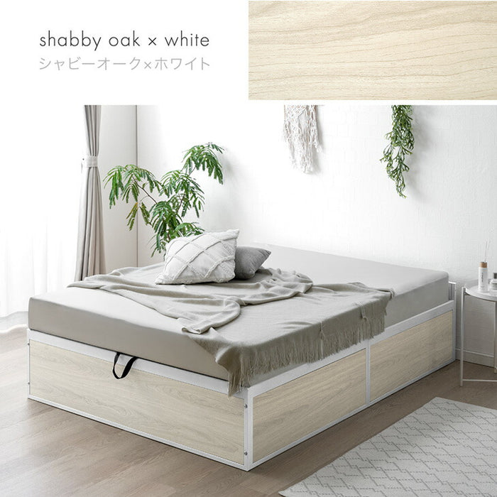 ［シングル］跳ね上げ収納ベッド 大容量 ヘッドレス ガス圧 跳ね上げベッド 収納付き〔17600177〕