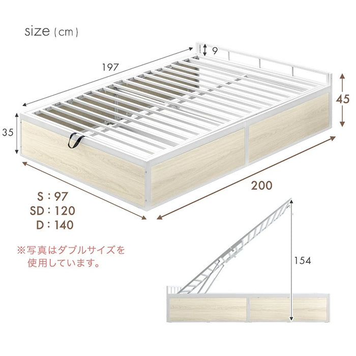 【新発売記念プライス】［シングル］跳ね上げ収納ベッド 大容量 ヘッドレス ガス圧 跳ね上げベッド 収納付き〔17600177〕