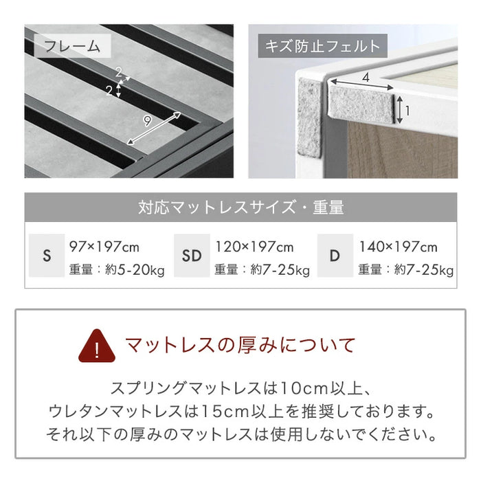 【新発売記念プライス】［シングル］跳ね上げ収納ベッド 大容量 ヘッドレス ガス圧 跳ね上げベッド 収納付き〔17600177〕