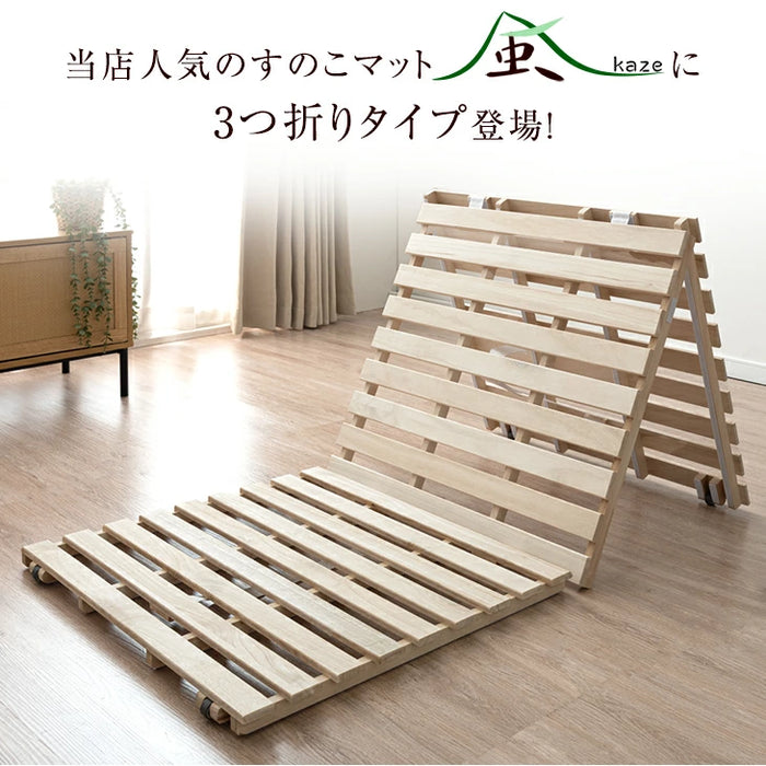 【新発売記念プライス】［セミシングル（幅60）］ 3つ折り すのこベッド 桐 すのこマット カビ対策 湿気対策 ベッド すのこ〔17600180〕