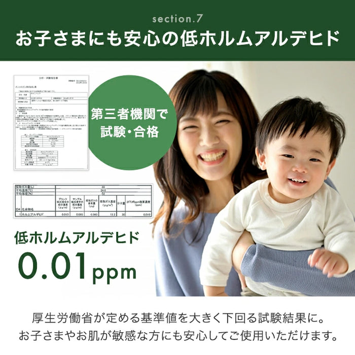 【新発売記念プライス】［セミシングル（幅60）］ 3つ折り すのこベッド 桐 すのこマット カビ対策 湿気対策 ベッド すのこ〔17600180〕