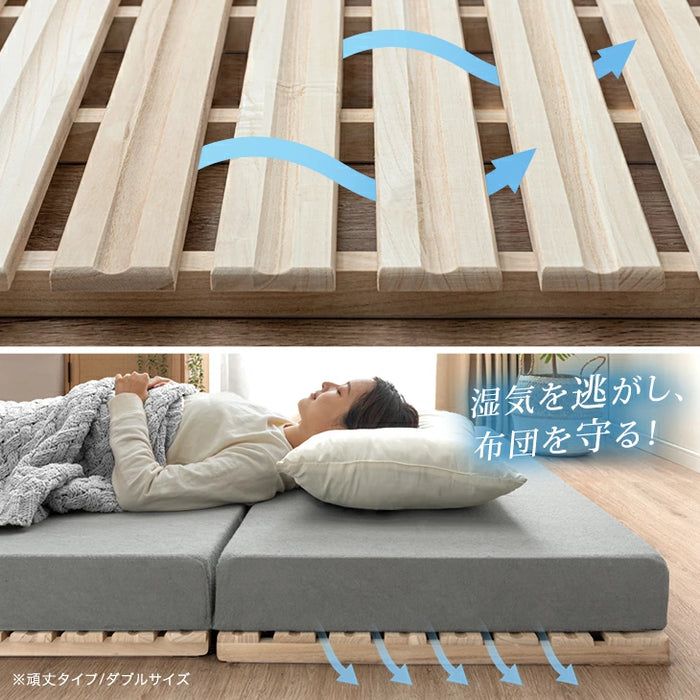 【新発売記念プライス】［セミシングル（幅60）］ 3つ折り すのこベッド 桐 すのこマット カビ対策 湿気対策 ベッド すのこ〔17600180〕