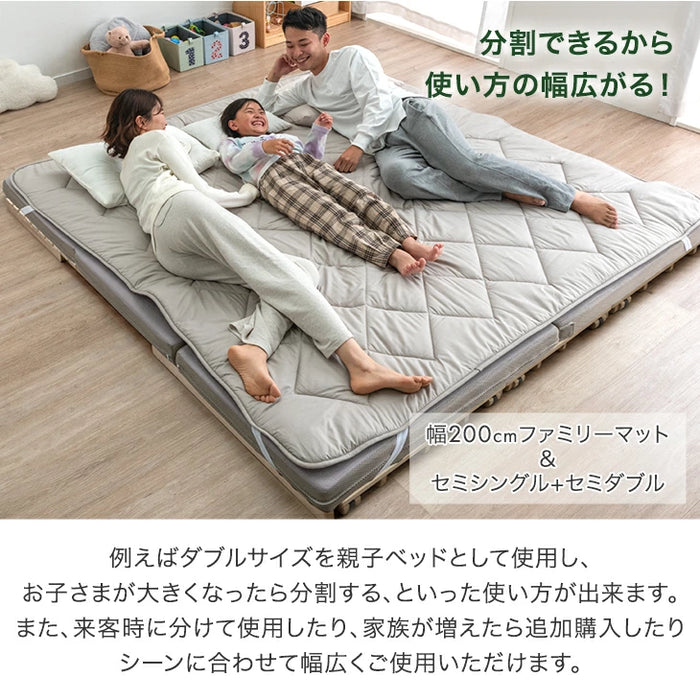すのこダブル3ツ折りムアツと合わせて7,000円でいかがでしょうか？ ダブル］ 3つ折りすのこベッド 頑丈タイプ 桐 すのこマット カビ対策