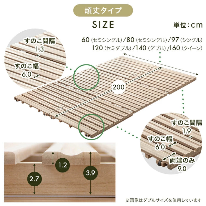 ［シングル］ 3つ折りすのこベッド 頑丈タイプ 桐 すのこマット カビ対策 湿気対策 ベッド すのこ〔17600187〕
