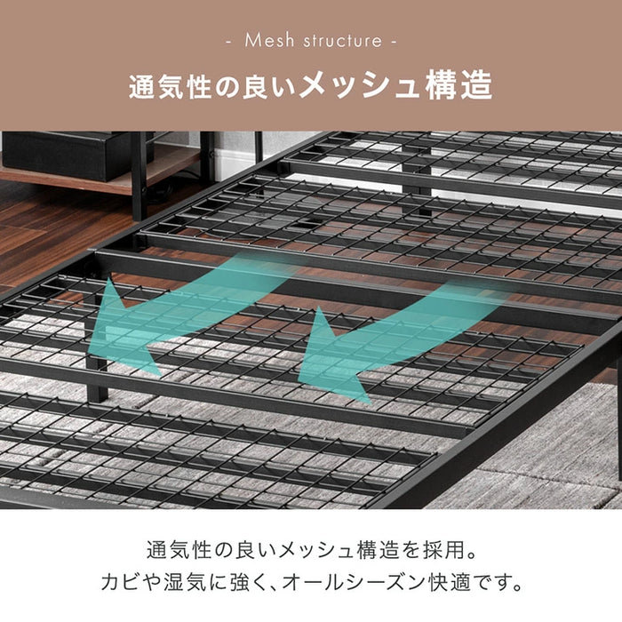 【新発売記念プライス】［シングル］超スピード組立 ベッドフレーム 2コンセント付 高耐荷重300kg 宮付き 北欧 スチールベッド〔17600195〕