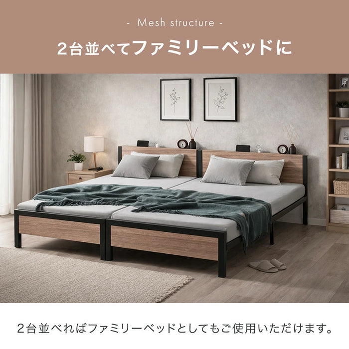 【新発売記念プライス】［シングル］超スピード組立 ベッドフレーム 2コンセント付 高耐荷重300kg 宮付き 北欧 スチールベッド〔17600195〕