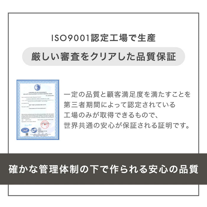 【新発売記念プライス】［シングル］超スピード組立 ベッドフレーム 2コンセント付 高耐荷重300kg 宮付き 北欧 スチールベッド〔17600195〕