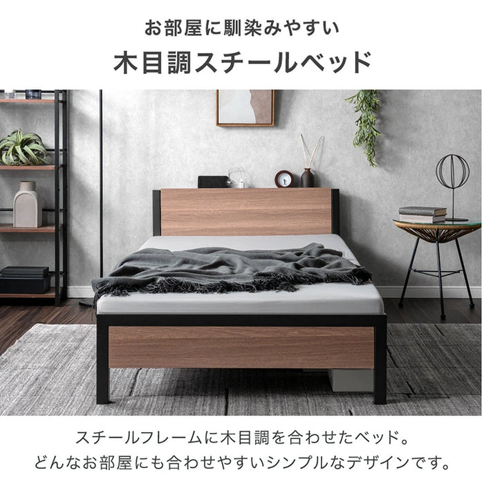 【新発売記念プライス】［シングル］超スピード組立 ベッドフレーム 2コンセント付 高耐荷重300kg 宮付き 北欧 スチールベッド〔17600195〕