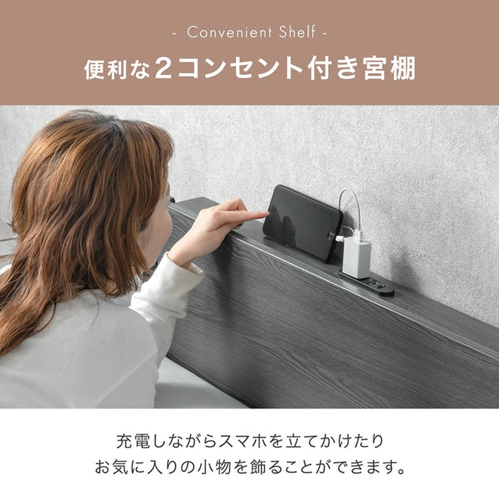 【新発売記念プライス】［シングル］超スピード組立 ベッドフレーム 2コンセント付 高耐荷重300kg 宮付き 北欧 スチールベッド〔17600195〕