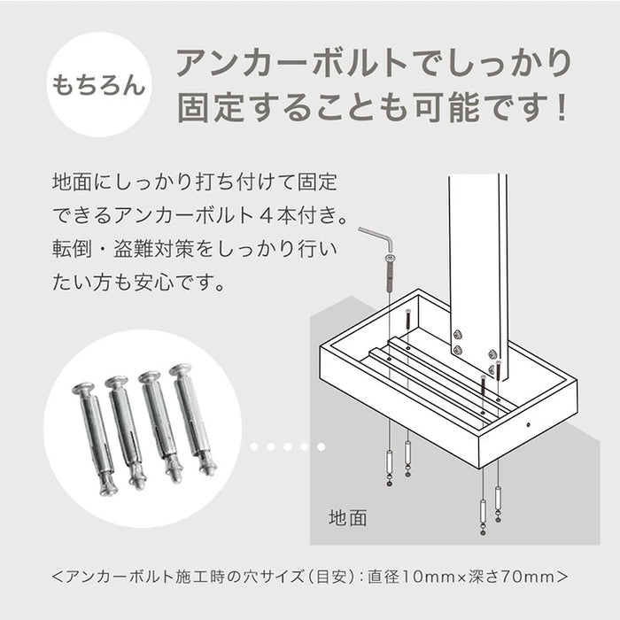 【新発売記念プライス】スタンドポスト カントリー調 置き型 ダイヤル錠 スリット窓  ポスト 〔17600202〕