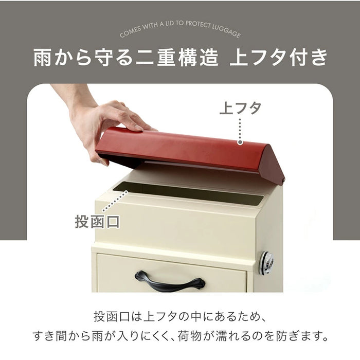 【新発売記念プライス】スタンドポスト カントリー調 置き型 ダイヤル錠 スリット窓  ポスト 〔17600202〕