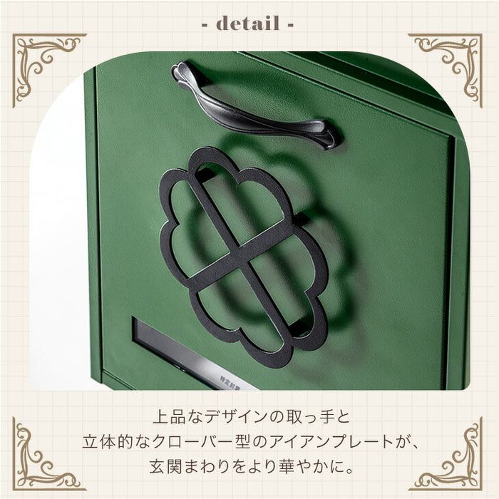 【新発売記念プライス】スタンドポスト カントリー調 置き型 ダイヤル錠 スリット窓  ポスト 〔17600202〕